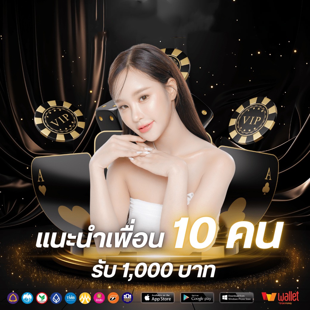 โปร3-SERA18